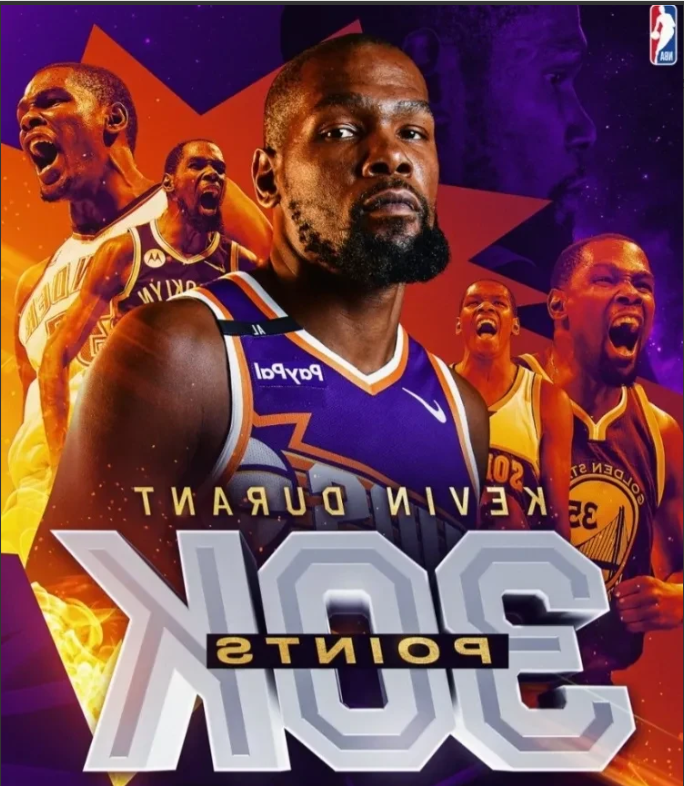 开云-Karsa焦点对战,杜兰特与90激战快船分钟,大比分获胜胜负难料!气势如虹延续-开云