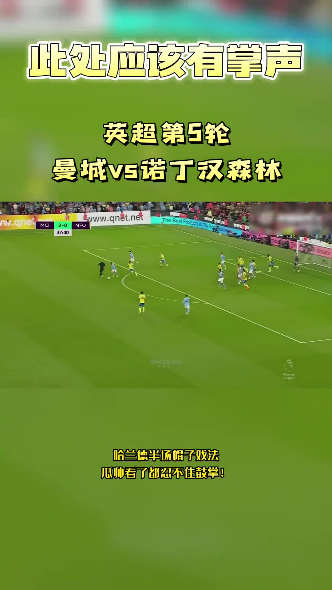 开云在线开户-勇士新秀表现惊艳，全场观众掌声不断，欢迎准备详细重要图片包括.-开云在线开户